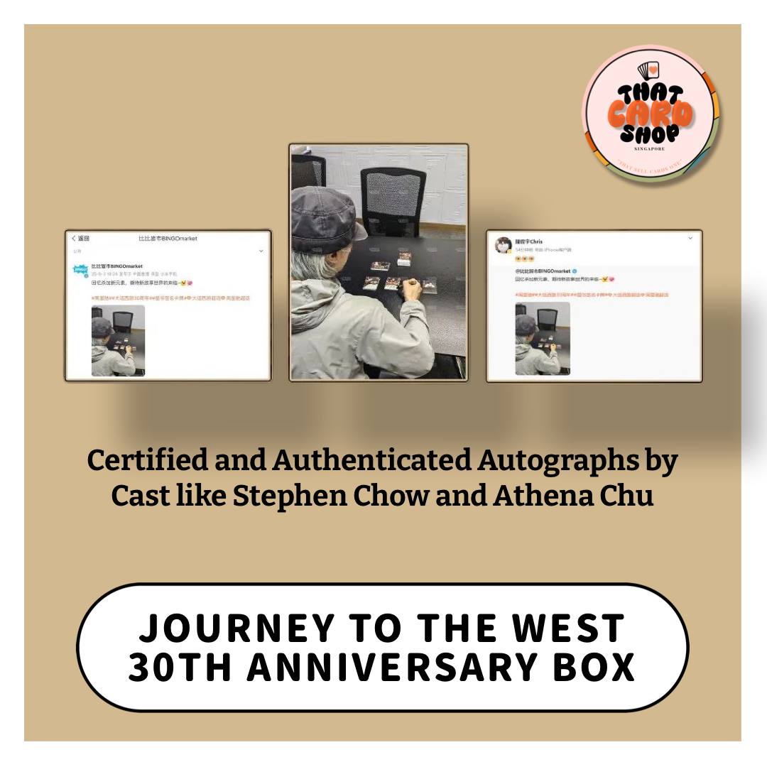 Journey to The West “西遊記” 30th Anniversary Special Edition Box
