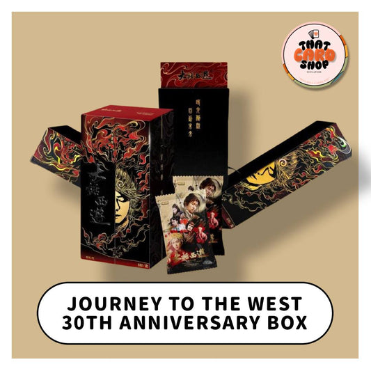 Journey to The West “西遊記” 30th Anniversary Special Edition Box